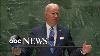 Biden Addresses United Nations General Assembly Abc News